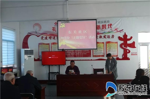 微信图片_20191222093640