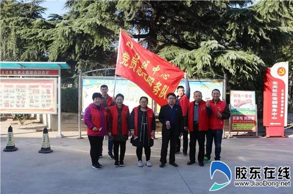 微信图片_20191222093650