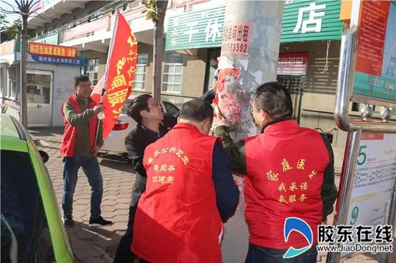 微信图片_20191222093658