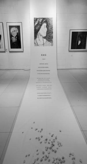無問西東1_meitu_3