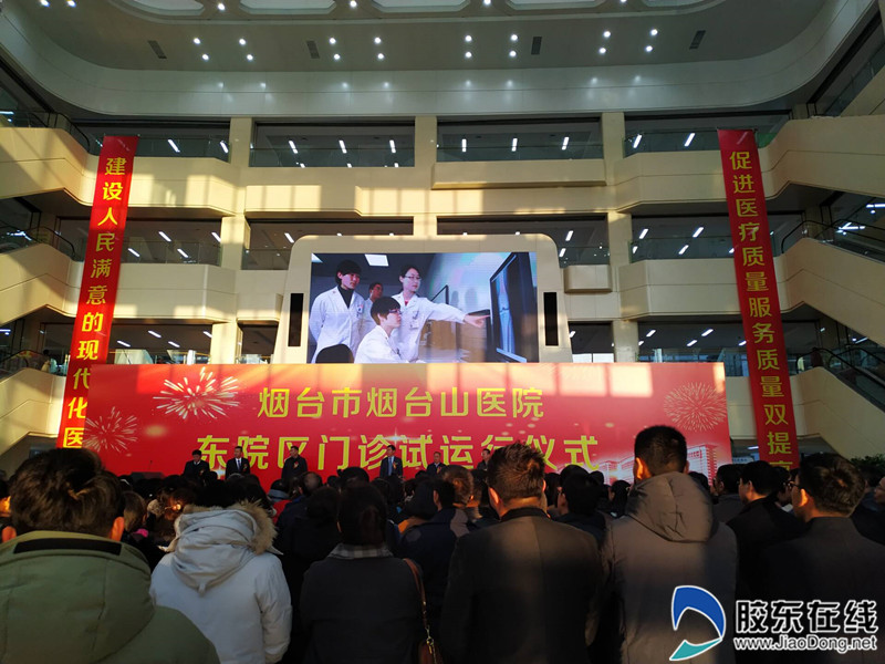 qq圖片20191228082351_副本