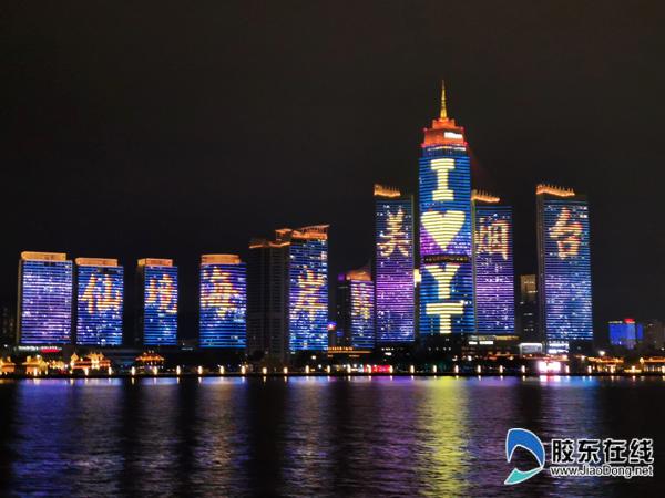微信图片_20191230163817