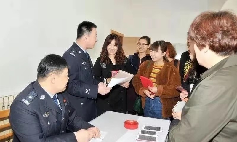 微信图片_20191231161938
