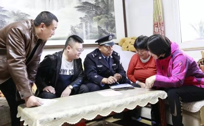 微信图片_20191231161942
