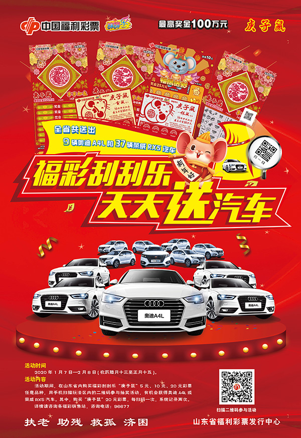 图片2