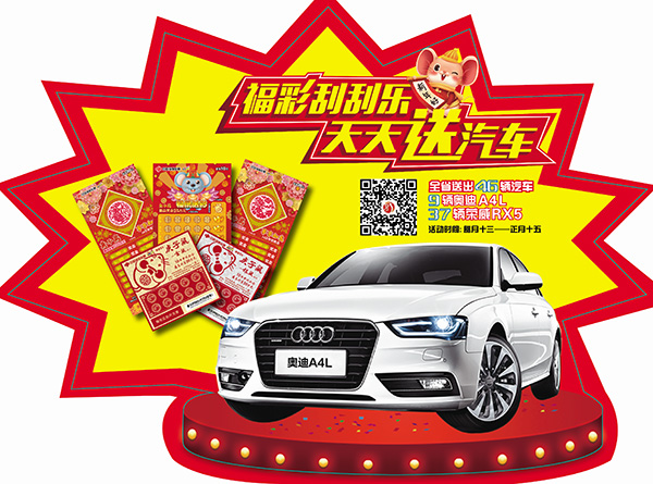 图片3