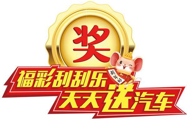 图片6