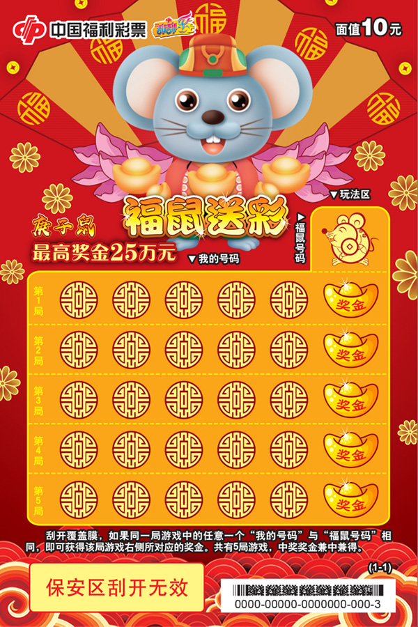 图片9