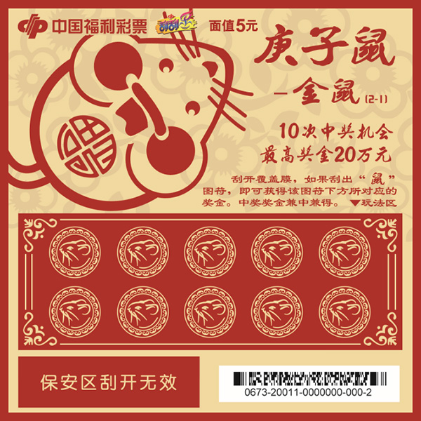 图片7