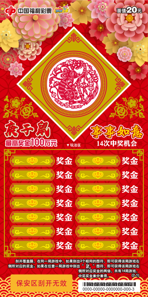 图片10