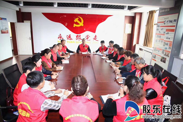 微信图片_20200106153247_副本