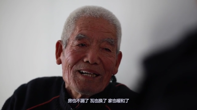 tim圖片20200106175055