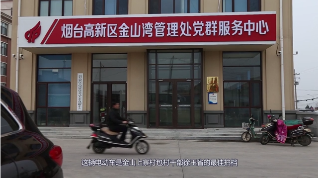 tim圖片20200106175417
