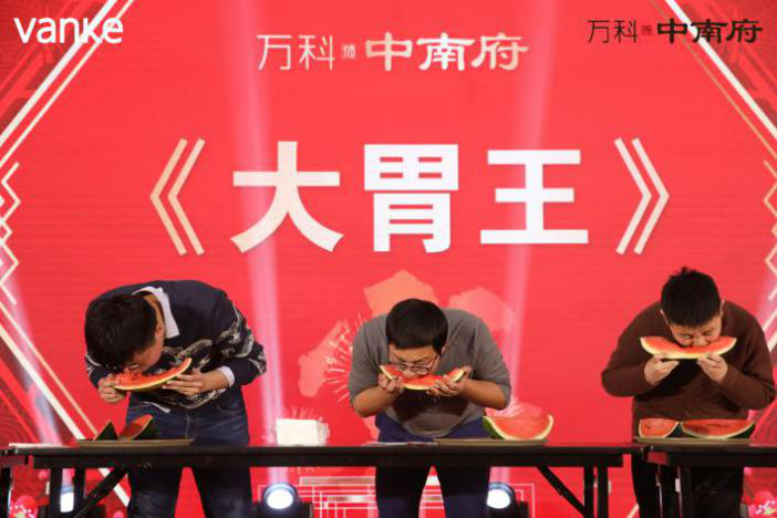 图片5