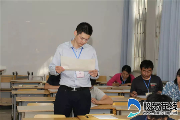 烟台职业学院承办计算机程序设计员决赛1