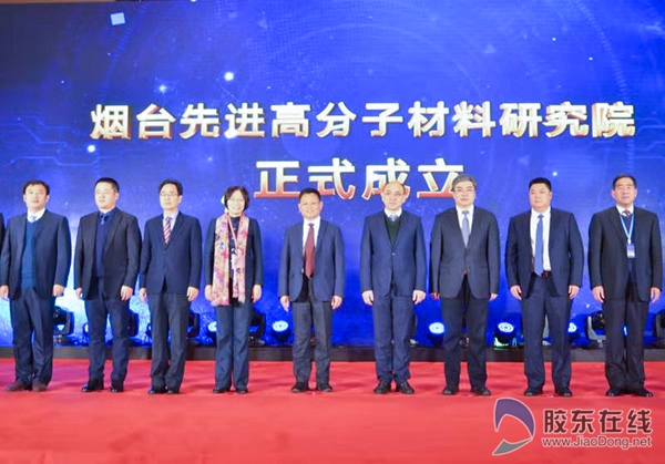 微信图片_20200107194850