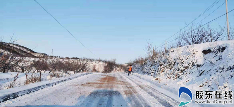 人工清雪