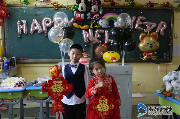 孩子歡樂迎接2020
