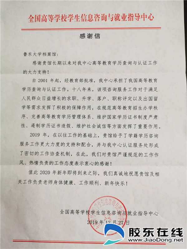 1_副本