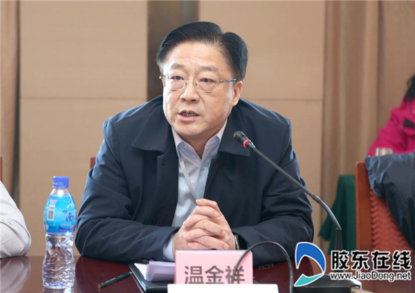 2019年度谷歌开源技术高职区域联盟总结会议3