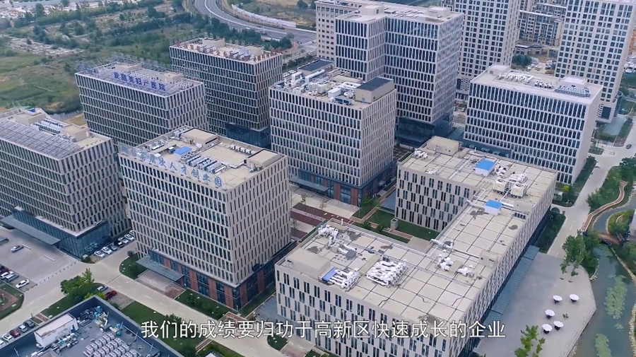 tim图片20200113154400