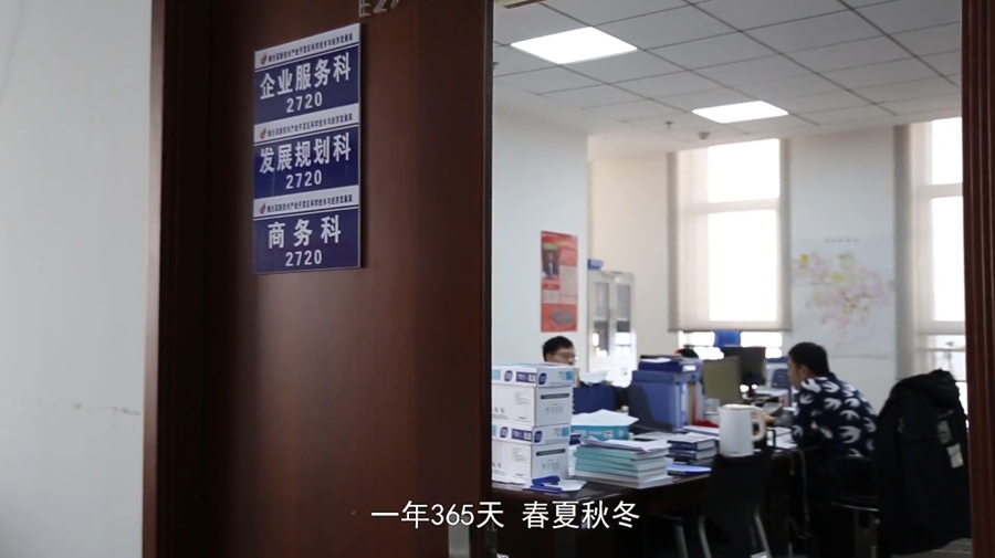tim图片20200113154331