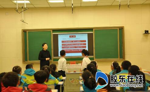 烟台开发区第八小学举办第二届诗词大会_副本