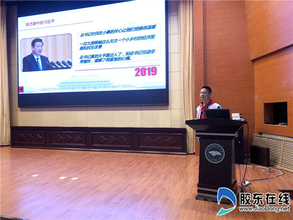 历史组举行“不同视域下的伟人”活动