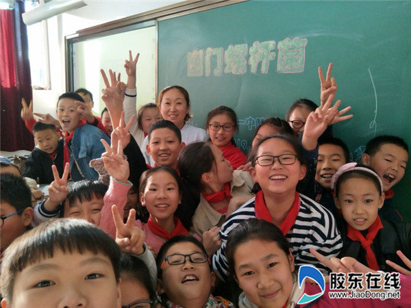 新石路小学成功举行家长进课堂活动2