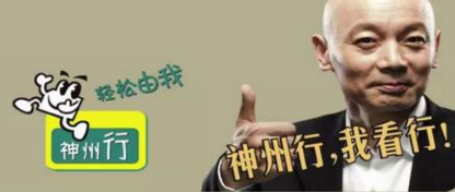 qq截图20200115152415