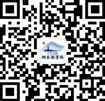 ̨2019ȡŹܷĸ조ʮʵѡͨ198