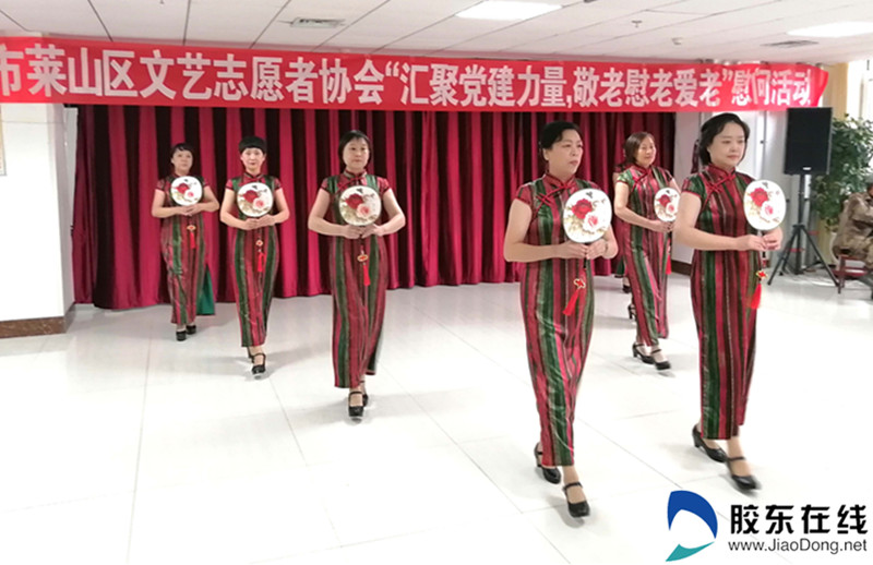 202001161740124662_副本