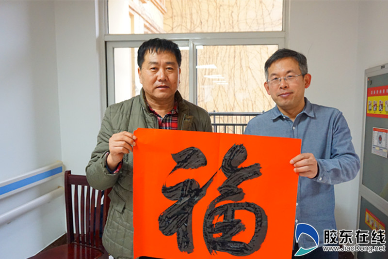 微信图片_20200117100800_副本