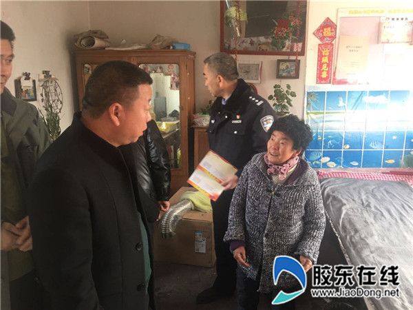 福山交警節前走訪慰問轄區貧困群眾