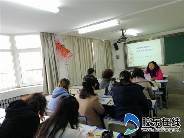 新石路小学进行作文优质课展示活动1