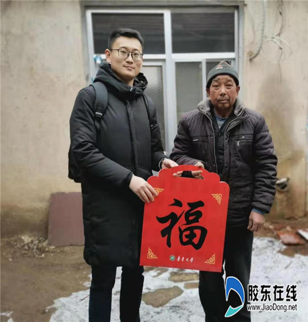 鲁大信息与电气工程家访_副本