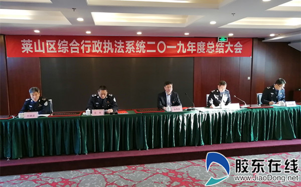 微信图片_20200121151855_副本