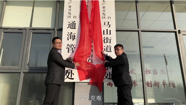 tim图片20200122143540