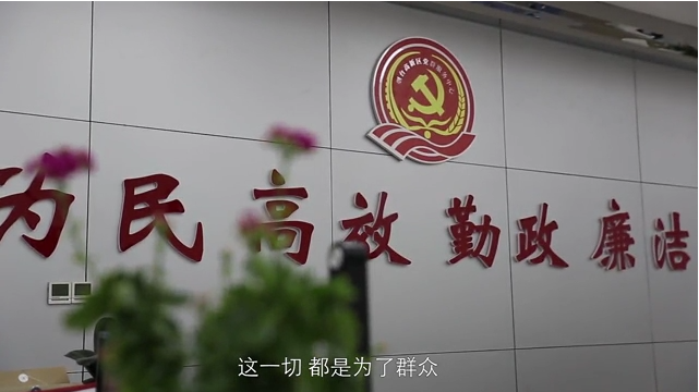 tim图片20200122143506