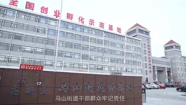 tim图片20200122143324