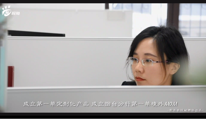 截图13
