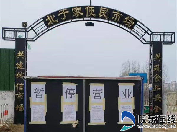 微信图片_20200128093219_副本