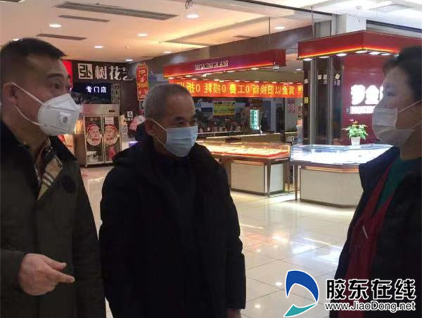 微信图片_20200128093231_副本