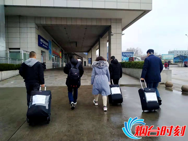 微信图片_20200128112215