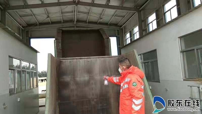消毒