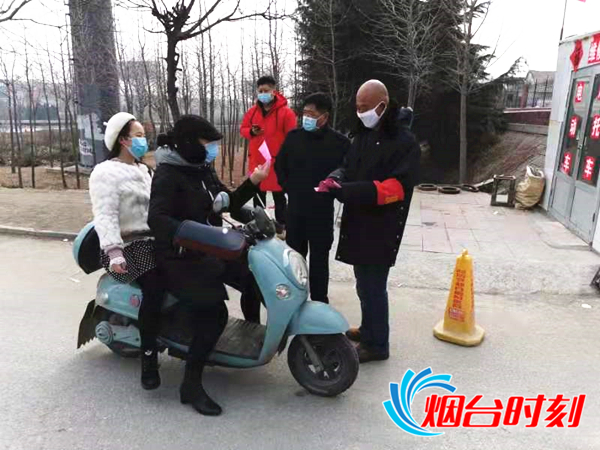 微信圖片_20200128160548
