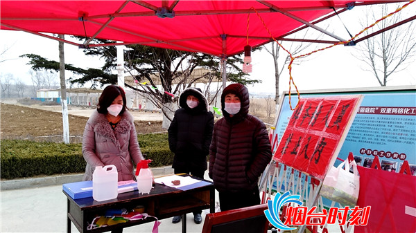 龙旺庄街道办事处退役军人服务站工作人员参加疫情防控_副本