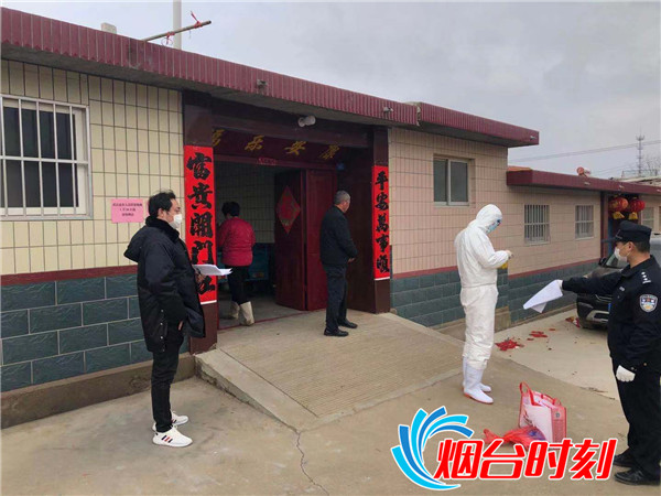 羊郡镇退役军人服务站工作人员参加疫情防控。_副本
