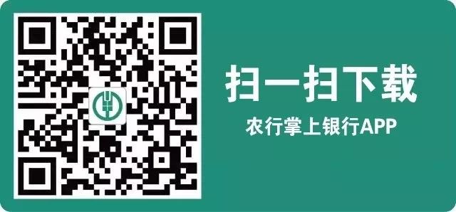 网银1