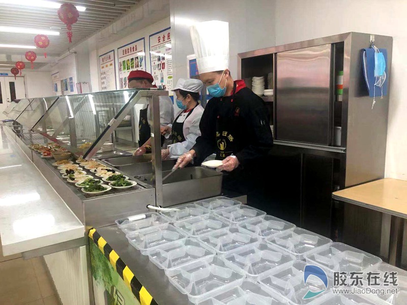 微(wei)信圖片_20200129222918